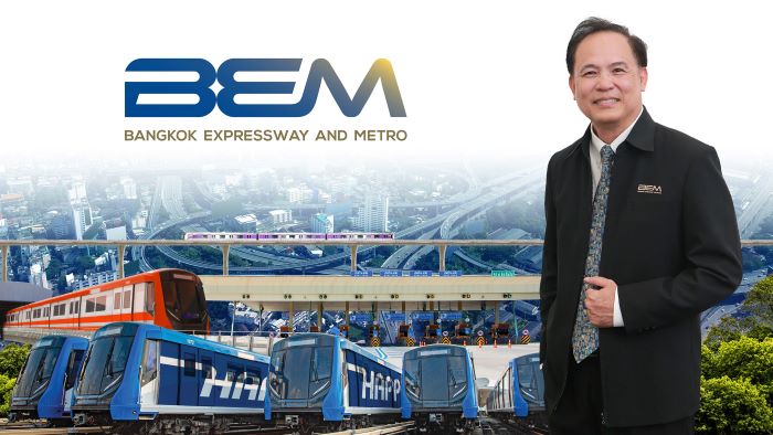 BEM ทำ New High กำไรไตรมาส 2 ทะลุ 1,000 ล้านบาท ผลบวกจากปริมาณผู้โดยสารรถไฟฟ้าสายสีน้ำเงินโตต่อเนื่อง