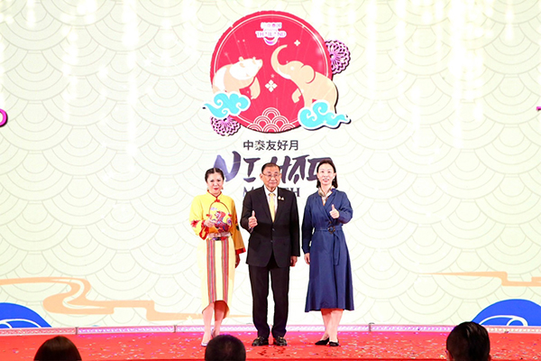 ททท. เปิดโครงการ “Nihao Month” เฉลิมฉลองความสัมพันธ์ทางการทูต 50 ปี ไทย-จีน จัดเต็มกิจกรรมโปรโมชันดึงนักท่องเที่ยวจีนเที่ยวไทยตลอดช่วง ก.ย. – ต.ค. 67 นี้