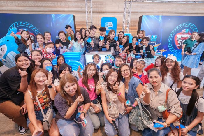 OCEAN LIFE ไทยสมุทร ชวน“มาริโอ้” ร่วมขอบคุณลูกค้าในคอนเสิร์ต “75 ปี OCEAN LIFE ไทยสมุทร Presents 50 ปี The Legend Of The Guitar”