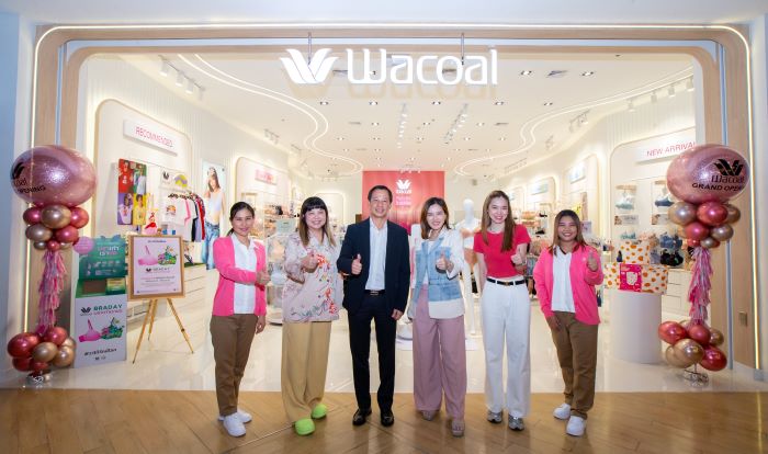 เปิดแล้ว Wacoal Shop Mega Bangna โฉมใหม่ ใหญ่กว่าเดิม พร้อมเปิดประสบการณ์ขาช้อป  กับโปรโมชันสุดพิเศษในช่วงเฉลิมฉลองเปิดร้าน ตลอดเดือนสิงหาคม 2567 บริเวณโซน Big C Extra ชั้น 1 เมกาบางนา