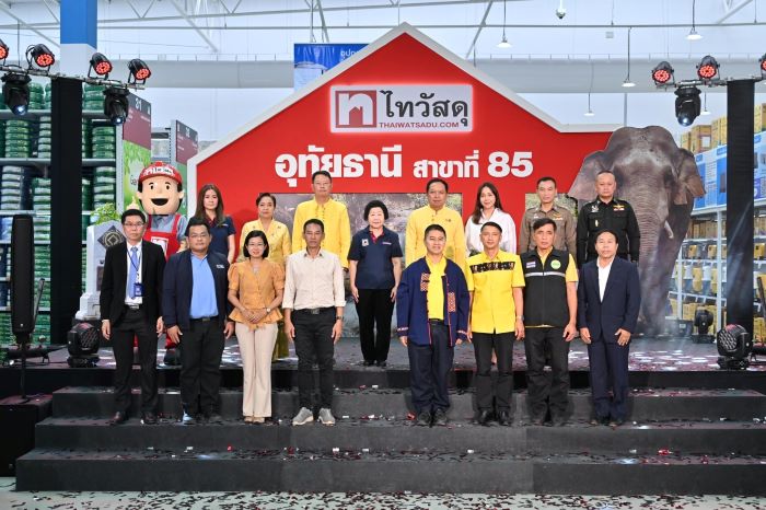 ไทวัสดุ ในเครือเซ็นทรัล รีเทล ปักหมุด “ไทวัสดุ สาขาอุทัยธานี สาขาที่ 85” ชูธง “โมเดิร์นเทรดฮาร์ดไลน์ เจ้าแรกและที่สุดของความครบครัน”   กระตุ้นเศรษฐกิจ ภาคอสังหา งานก่อสร้างเมืองอุทัยฯ เชื่อมดีมานด์เหนือตอนล่าง - กลางตอนบน