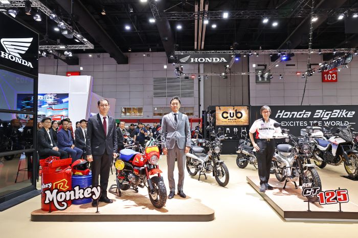 ไทยฮอนด้า เปิดตัว 2 Iconic Models ‘New Monkey Z125R Special Edition’ และ ‘New Honda CT125’  พร้อมเสริมทัพบิ๊กไบค์คัสตอมพิเศษ ครั้งแรกที่งาน BIG MOTOR SALE 2024