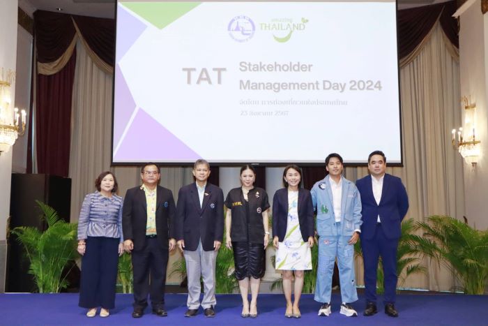 ททท. จัดกิจกรรม TAT Stakeholder Management Day 2024 เดินหน้าขับเคลื่อนยุทธศาสตร์ การท่องเที่ยวไทย บริหารความสัมพันธ์ผู้มีส่วนได้ส่วนเสีย สร้างประสบการณ์ทรงคุณค่าและมุ่งสู่ความยั่งยืน