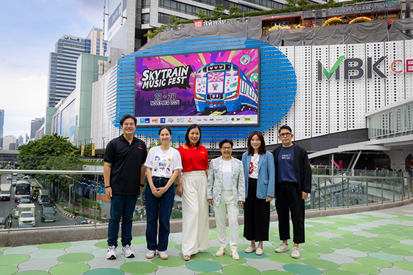 กรุงไทย-แอกซ่า ประกันชีวิต จับมือพันธมิตร ร่วมงานใหญ่ครั้งแรกในเอเชีย “SkyTrain Music Fest ” เทศกาลดนตรีสุดครีเอทีฟบนขบวนรถไฟฟ้า BTS