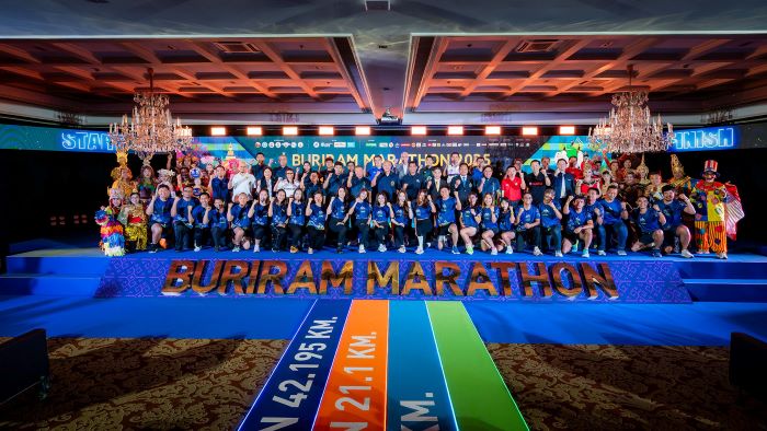 บิ๊กเซอร์ไพรส์!  Buriram Marathon 2025 ฉลองปีที่ 9 สุดอลังการ ชูเป้าหมายใหม่ ปักหมุดสู่การเป็น “สวรรค์ของนักวิ่ง”ทั่วโลกอย่างแท้จริง