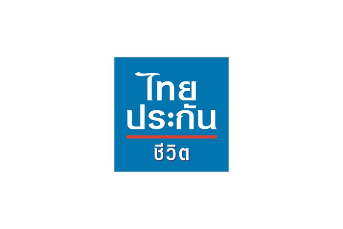 ไทยประกันชีวิต จ่ายสินไหมฮอตเคลม จากเหตุการณ์เครื่องบินเล็กตก อ.บางปะกง จ.ฉะเชิงเทรา