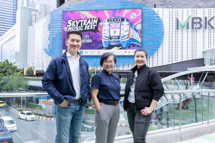 บีทีเอส ชวนร่วมประสบการณ์ SkyTrain Music Fest สุดพิเศษครั้งเเรกในเอเชีย!! พร้อมเปิดไลน์อัพ 7 ศิลปิน