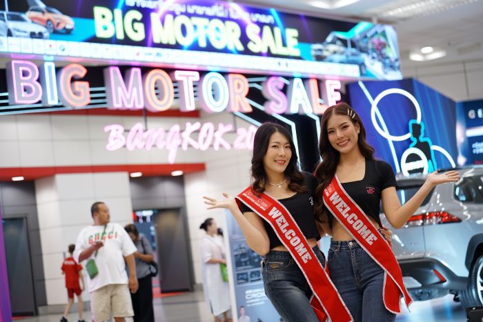 มัดรวมยานยนต์เด่น โปรโมชั่นเด็ด ของคนอยากมีรถ พบได้ที่งาน BIG MOTOR SALE 2024 ไบเทค บางนา