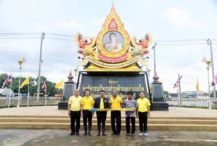 ผู้ว่าการ MEA ลงพื้นที่ดูแลระบบไฟฟ้าเพื่อความปลอดภัยในพื้นที่เสี่ยงสถานการณ์อุทกภัย บริเวณรอบเกาะเกร็ด