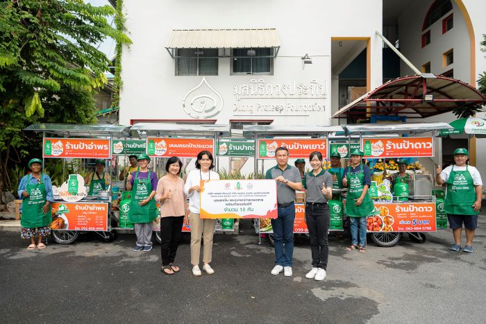 “แอตลาส เอ็นเนอยี” จับมือมูลนิธิดวงประทีป จัดทำโครงการ ATLAS ENERGY “Give a Gift จุดไฟให้อาชีพ...กับก๊าซหุงต้มพีที”