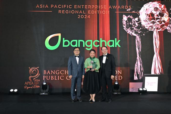 แบรนด์ “บางจาก” คว้ารางวัล “แบรนด์สร้างแรงบันดาลใจ" ระดับภูมิภาคเอเชีย  Asia Pacific Enterprise Awards (APEA) 2024