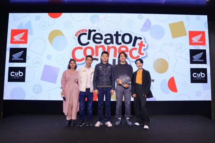 ไทยฮอนด้า เปิดตัวโครงการ 'Thai Honda Creator Connect Club 2024' จัดเวิร์กชอปปั้นครีเอเตอร์ สร้างสีสันวงการสองล้อ ชิงรางวัลรวมกว่า 8 แสนบาท