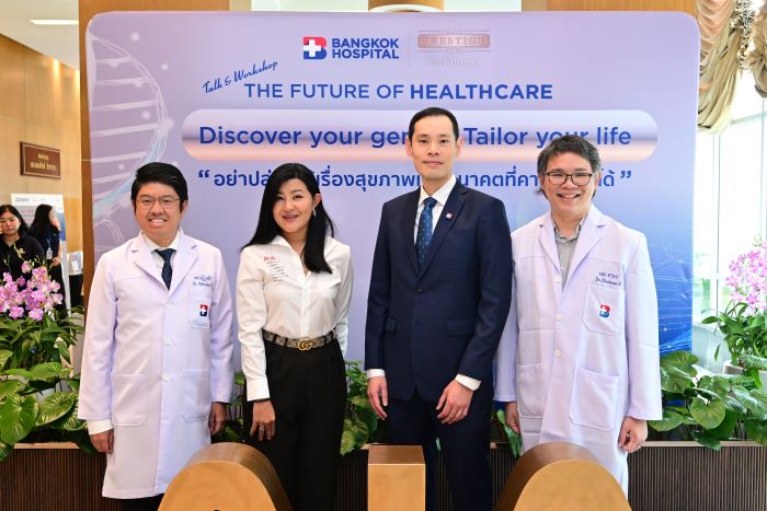 เอไอเอ เพรสทีจ คลับ จับมือ โรงพยาบาลกรุงเทพ  จัดงาน The Future of Healthcare Discovery your genes Tailor your Life  “อย่าปล่อยให้เรื่องสุขภาพเป็นอนาคตที่คาดเดาไม่ได้”