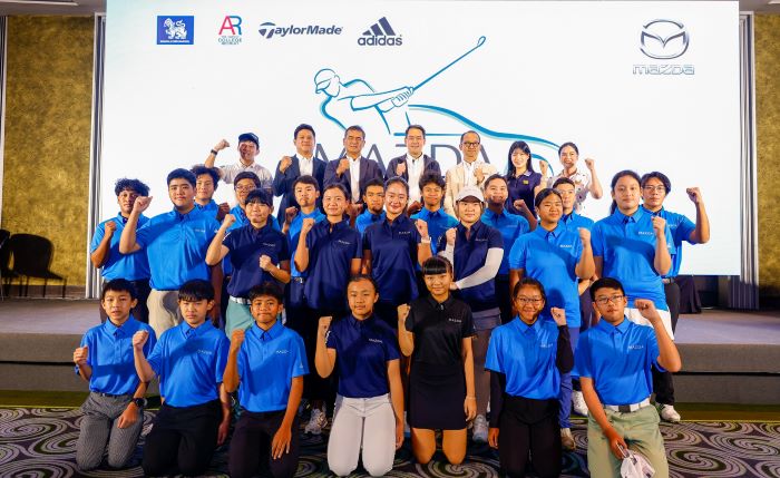 มาสด้าเดินหน้าส่งเสริมและสานฝันเยาวชนไทยเปิดตัวโครงการ  MAZDA U.S. COLLEGE PREP JUNIOR GOLF CHAMPIONSHIP 2024 พร้อมมอบเอกสิทธิ์สร้างความสุขให้ลูกค้าเล่นกอล์ฟสุดเอ็กซ์คลูซีฟ