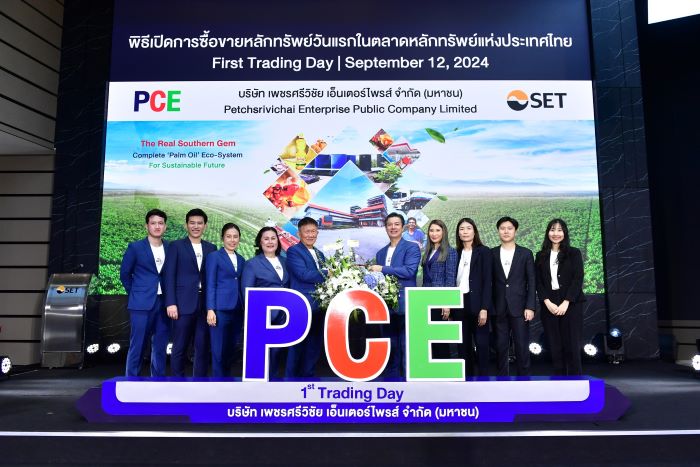 เมย์แบงก์ ร่วมแสดงความยินดี เพชรศรีวิชัย เอ็นเตอร์ไพรส์ (PCE) ก้าวสู่ตลาดหลักทรัพย์