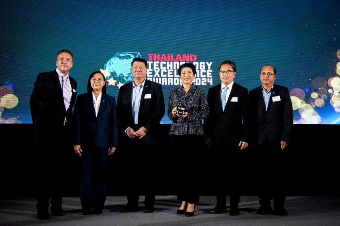 ปตท.สผ. คว้ารางวัล Thailand Technology Excellence Awards 2024 ด้านนวัตกรรมปัญญาประดิษฐ์