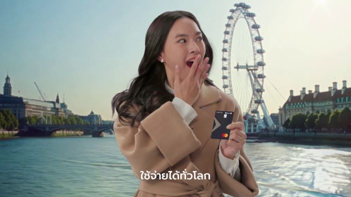 YouTrip เปิดตัวแคมเปญใหม่ "YouTrip เรทดี ทุกที่ทั่วโลก" พร้อมขยายสิทธิประโยชน์ถอนเงิน ATM ฟรี!