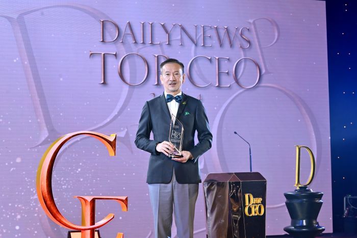 CEO กลุ่มบริษัทบางจาก คว้ารางวัลเกียรติยศ Daily News Top CEO 2024 “สุดยอดผู้นำธุรกิจด้านบริหารจัดการ ESG แห่งปี 2024”