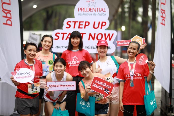 พรูเด็นเชียล ประเทศไทย สนับสนุนงานวิ่งสุดยิ่งใหญ่ “ซีนิค ฮาล์ฟมาราธอน กระบี่ 2024” ตอบรับเทรนด์ Eco Sport Tourism สัมผัสประสบการณ์วิ่งสุดฟิน พิชิตเส้นขอบฟ้าบนถนนสายโรแมนติก