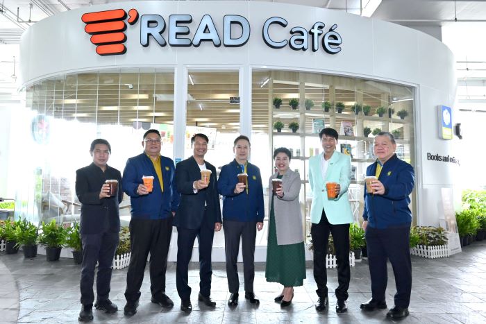 “ผสานความร่วมมือ 3 องค์กร OKMD และ ธพส. จับมือ อินทนิล  เปิด Read Café พื้นที่เรียนรู้ในร้านกาแฟแห่งแรกของไทย”