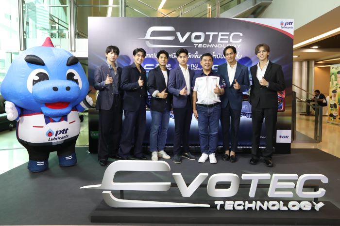 พีทีที ลูบริแคนท์ส เปิดตัว "EVOTEC Technology"  เชิญผู้บริโภคร่วมสัมผัสเทคโนโลยีเหนือชั้น อีกขั้นของน้ำมันหล่อลื่น