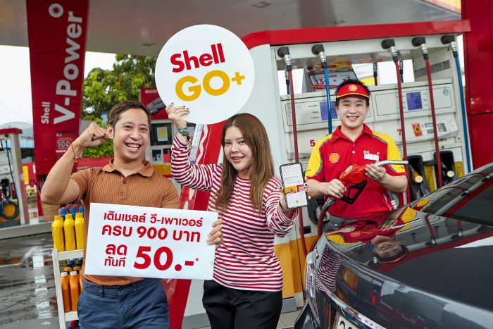 เชลล์จัด “โปรแรง แซงทุกดีล!” ฉลองครบรอบ 132 ปี พิเศษสุดสำหรับสมาชิก Shell GO+  เติมเชลล์ วี-เพาเวอร์ครบ 900 บาทวันนี้ ลดทันที 50 บาท ตลอดเดือนตุลาคม 2567