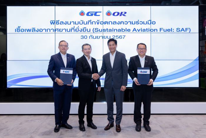 GC จับมือ OR ร่วมมือด้านเชื้อเพลิงอากาศยานแบบยั่งยืน (Sustainable Aviation Fuel: SAF) มุ่งสู่เป้าหมาย Net Zero ร่วมกัน