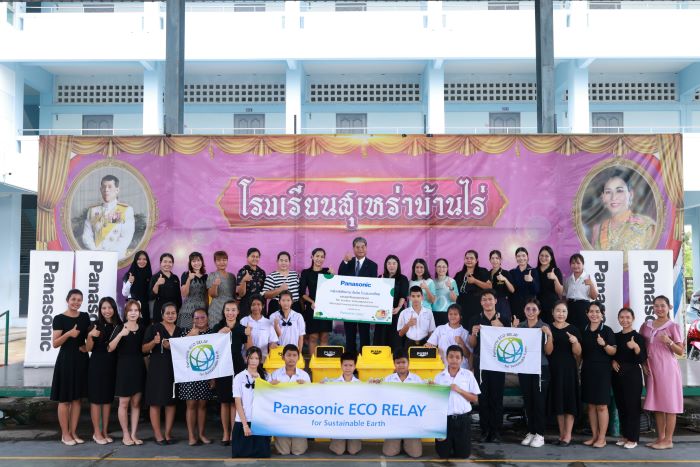 พานาโซนิค จัดกิจกรรมรณรงค์ลดปัญหาขยะล้นเมือง  แก่โรงเรียนในเขตจังหวัดสมุทรปราการ