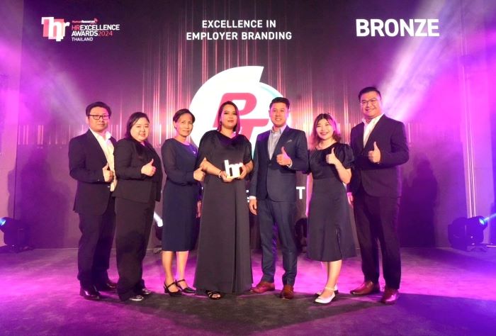 PTG คว้ารางวัล HR Excellence Awards 2024 ครั้งแรกที่ร่วมประกวด  ยืนยันความสำเร็จด้านการบริหารงานบุคคลอย่างยอดเยี่ยม