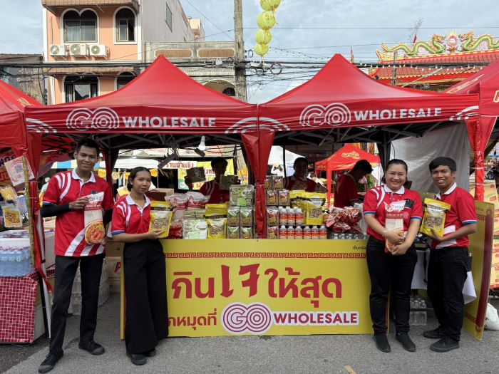 โก โฮลเซลล์ สนับสนุนงานเทศกาลกินเจภูเก็ต ร่วมสืบสานประเพณีถือศีลกินผัก