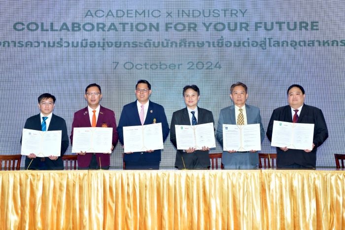 โตโยต้า ประสานความร่วมมือกับ 5 สถาบันการศึกษา ร่วมลงนามในบันทึกข้อตกลงความร่วมมือ (MOU) มุ่งยกระดับนักศึกษาเชื่อมต่อสู่โลกอุตสาหกรรม