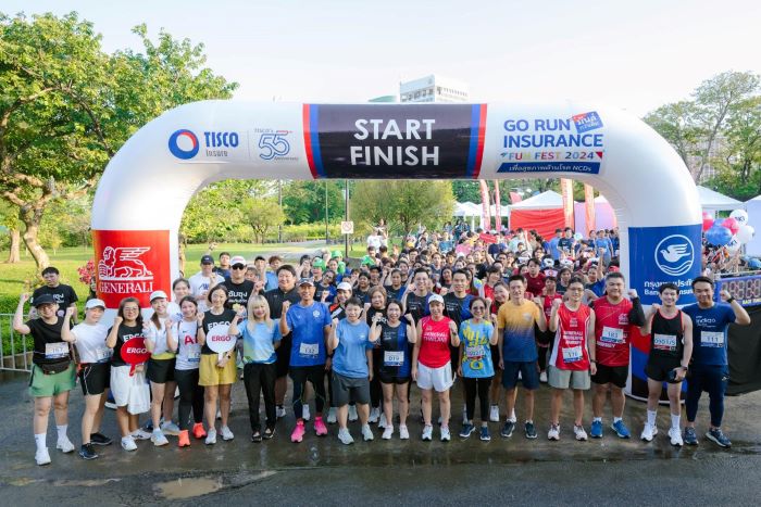 เจนเนอราลี่ ไทยแลนด์ ร่วมสนับสนุน กลุ่ม ทิสโก้  จัดงาน "Go Run มันส์กว่าเดิม #2" ส่งเสริมสุขภาพดี ลดโรค NCDs