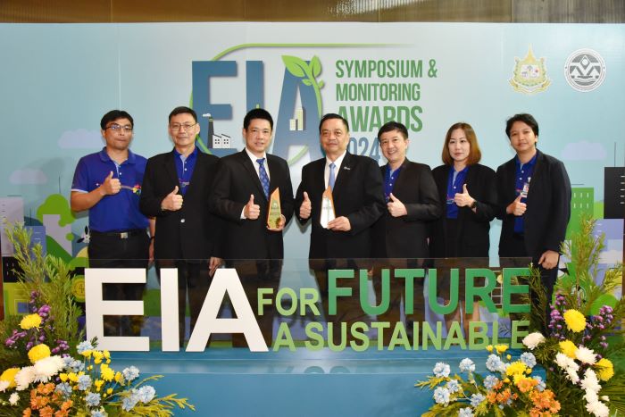 AOT คว้ารางวัล EIA Monitoring Awards 2024