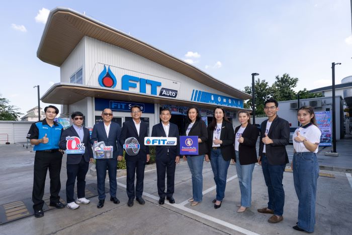 ฟิตรถให้ปังที่ FIT Auto จัดเต็มโปรโมชันพิเศษ  เปลี่ยนถ่ายน้ำมันเครื่องเริ่มต้น 690 บาท! ฟรีไส้กรองและค่าแรง พร้อมโปรสุดคุ้ม ยาง 3 แถม 1