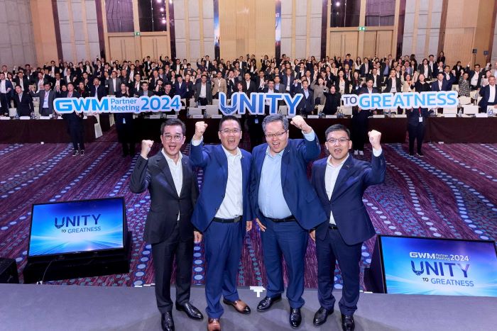 เกรท วอลล์ มอเตอร์ ผนึกกำลังพันธมิตรในงาน GWM Partner Meeting 2024 เร่งเครื่องเดินหน้าสู่อนาคต ชู 3 กลยุทธ์สำคัญภายใต้แนวคิด Unity to Greatness สร้างการเติบโตก้าวเข้าสู่ปีที่ 4 อย่างแข็งแกร่งงและมั่นคง