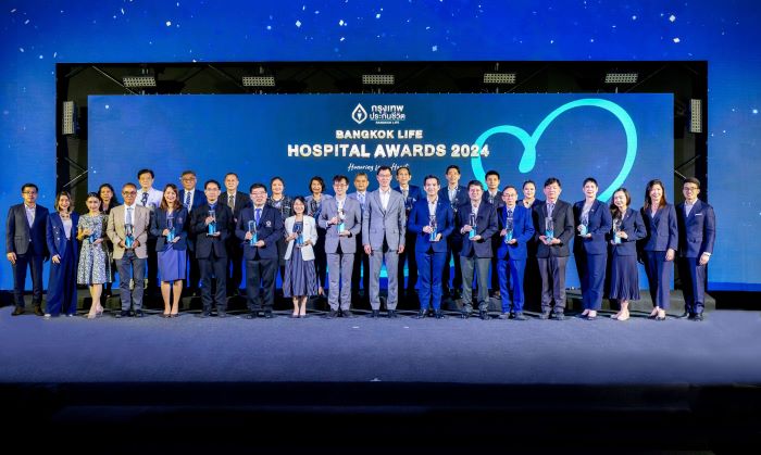 กรุงเทพประกันชีวิต จัดพิธีมอบรางวัล Bangkok Life Hospital Awards 2024  ประกาศเกียรติคุณโรงพยาบาลพันธมิตร มุ่งสู่ความเป็นเลิศด้านความใส่ใจการรักษาและบริการ