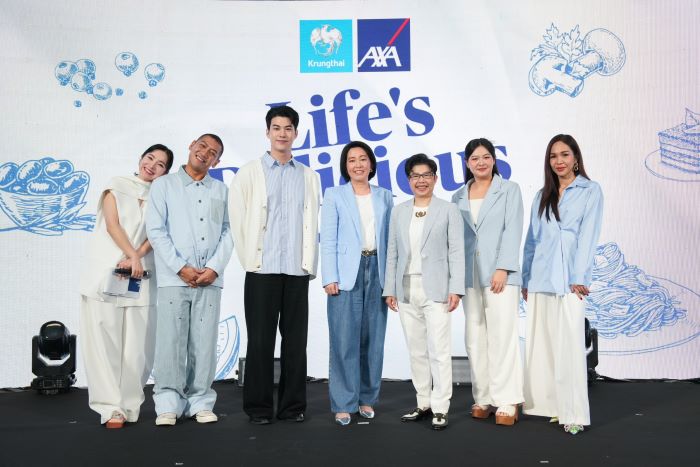 กรุงไทย–แอกซ่า ประกันชีวิต เปิดตัวแคมเปญใหญ่ส่งท้ายปี “Life’s Delicious by กรุงไทย-แอกซ่า ประกันชีวิต” เสิร์ฟประสบการณ์แสนอร่อย เพื่อให้ทุกคนได้เอนจอยทุกช่วงเวลาของชีวิต