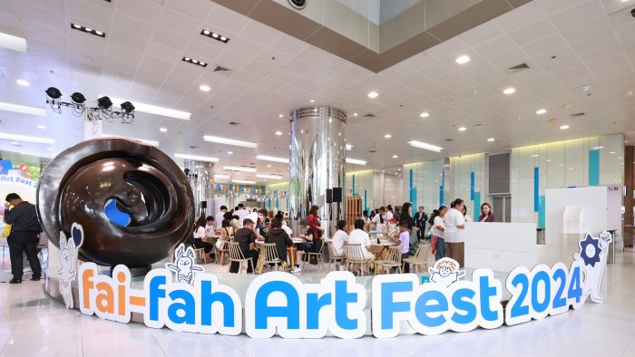 มูลนิธิทีทีบี ผ่านโครงการไฟ-ฟ้า โดย ทีทีบี มุ่งสานต่อกิจกรรมโชว์เคส “fai-fah Art Fest 2024” พื้นที่ค้นพบศักยภาพของเด็กไฟ-ฟ้า เพิ่มความเข้มข้นในมิติ “การให้”  