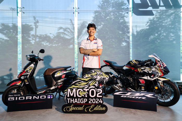 ไทยฮอนด้า เปิดตัว New Honda Giorno+ และ CBR650R ลายพิเศษ ThaiGP 2024 Special Edition หรือ "พยัคฆ์คำราม" ของก้อง-สมเกียรติ เปิดจองในงานไทยจีพี 2024 นี้