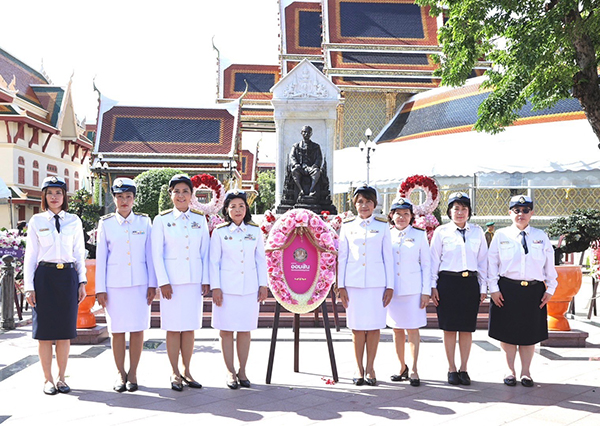 ออมสิน ร่วมพิธีวางพวงมาลา “วันปิยมหาราช”