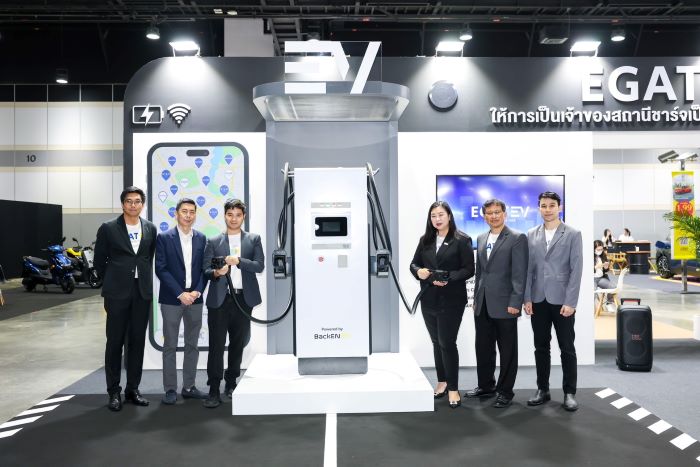 เป็นเจ้าของสถานีชาร์จฯ ง่ายนิดเดียว ชมแพคเกจสุดพิเศษจาก กฟผ. ในงาน Bangkok EV Expo 2024 ที่บูท EV3/2