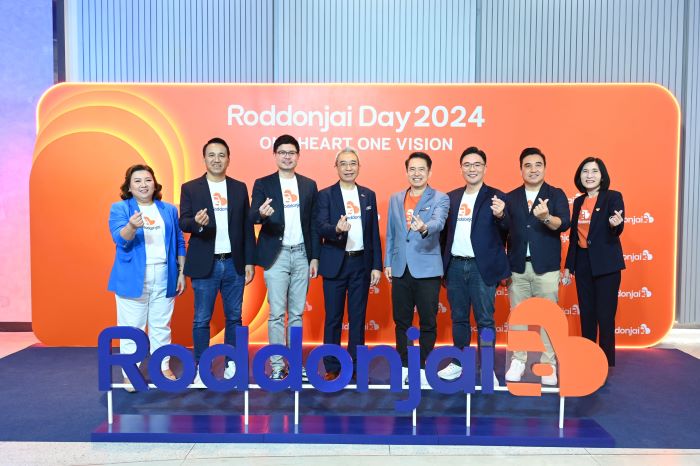 Roddonjai จัดงาน Roddonjai Awards 2024 ตอกย้ำความสำเร็จการเป็นพันธมิตรที่แข็งแกร่งกับผู้ประกอบการรถยนต์ใช้แล้ว ร่วมยกระดับมาตรฐานตลาดรถยนต์มือสอง