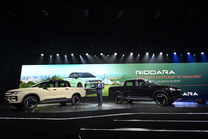 RIDDARA เปิดตัว RIDDARA RD6 “THE FIRST EV PICK UP IN THAILAND”  รถกระบะไฟฟ้า 100% ครั้งแรกในไทย นิยามใหม่ของไลฟ์สไตล์ที่ไร้ขีดจำกัด  เปิดราคาเริ่มต้น 8.99 แสนบาท