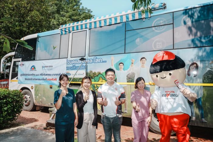 รถทันตกรรมเคลื่อนที่สำหรับตรวจสุขภาพช่องปากและฟัน ภายใต้แนวคิด “TOYOTA GIVING ขับเคลื่อนไทยให้ยั่งยืน”