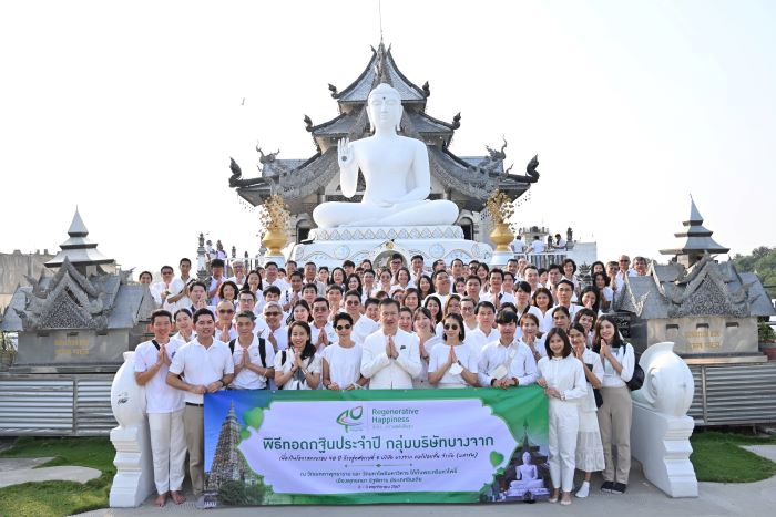 กลุ่มบริษัทบางจาก ร่วมจัดพิธีทอดกฐิน วัดเมตตาพุทธาราม  และวัดพระมหาโพธิมหาวิหาร พุทธคยา สาธารณรัฐอินเดีย