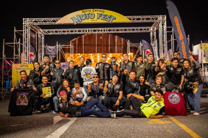 Royal Enfield Moto Fest 2024 สร้างปรากฏการณ์สุดมันส์   กับเทศกาลมอเตอร์ไซค์สุดเท่ต้อนรับชาวสองล้อไม่จำกัดค่ายสองวันเต็ม!