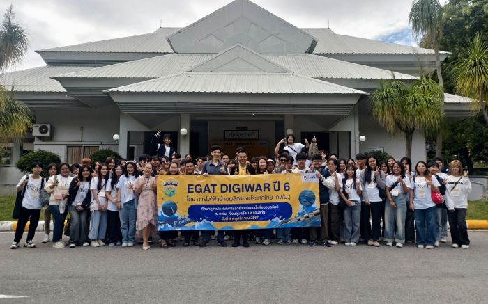 กฟผ. นำทีมที่ผ่านเข้ารอบชิงชนะเลิศ EGAT DIGIWAR ปี 6  เยือนถิ่นไดโนเสาร์ ชมโรงไฟฟ้าโซลาร์เซลล์ลอยน้ำเขื่อนอุบลรัตน์ จังหวัดขอนแก่น