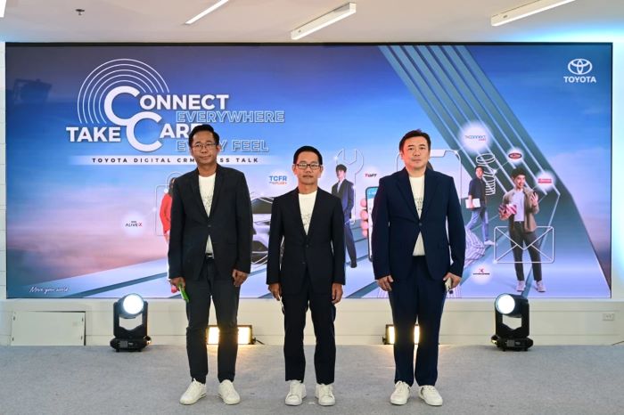 โตโยต้ายกระดับบริการลูกค้าแบบครบวงจรในยุคดิจิทัล พร้อมแนะนำบริการใหม่ “Connect You สิทธิพิเศษเฉพาะคุณ” และ “TCFR Plus+ : เข้าศูนย์ตามนัด พลัสระดับความคุ้ม” ยกระดับสิทธิประโยชน์ พร้อมขยายรับประกันสูงสุด 8 ปี