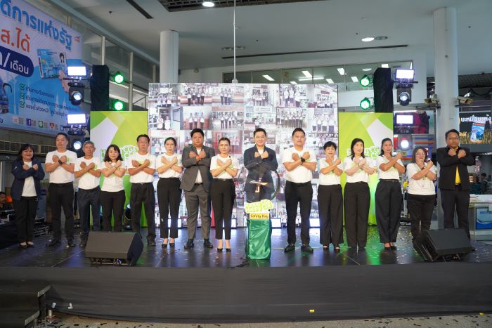 บขส. จัดกิจกรรม “Happy CG & Happy CSR x Safety Day” ปลูกฝังคุณธรรม มุ่งมั่นความปลอดภัย ใส่ใจสิ่งแวดล้อม