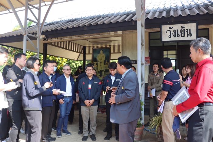 กรมการขนส่งทางราง ลงพื้นที่สถานีรถไฟวังเย็น-ท่าม่วง จ.กาญจนบุรี เพื่อเตรียมแผนการพัฒนาเป็นสถานีขนถ่ายสินค้าระบบทางราง เพื่อรองรับการขนส่งสินค้าระหว่างประเทศในระบบตู้สินค้าและมีการเชื่อมโยงระบบการขนส่ง